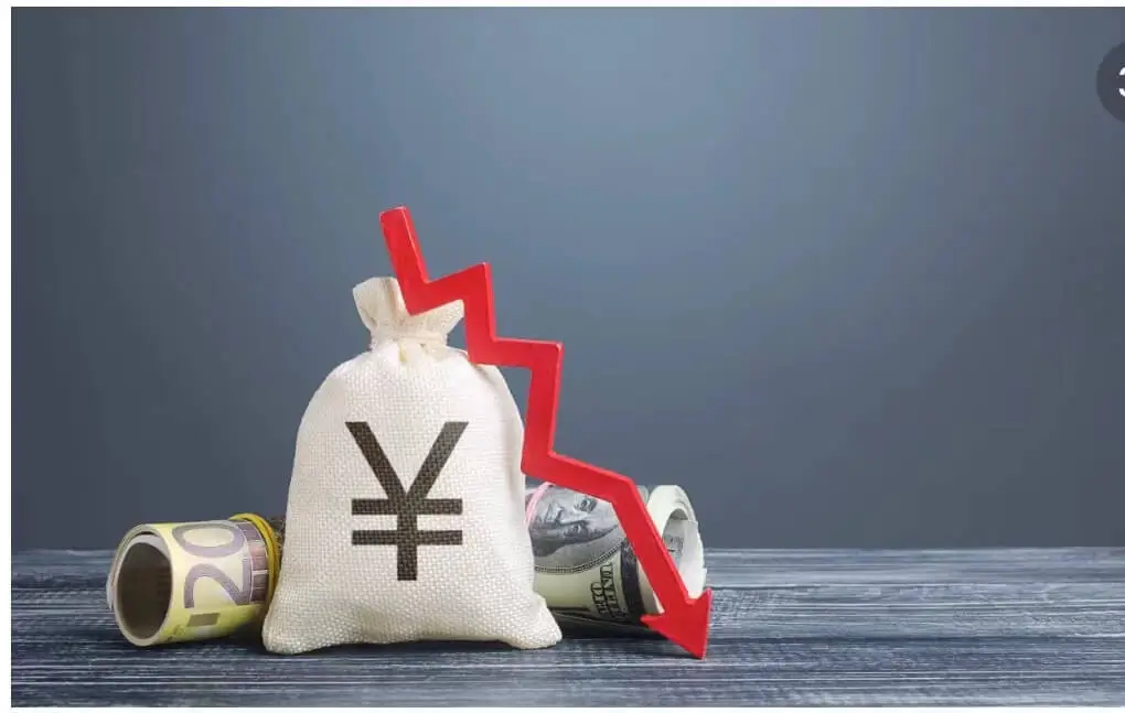 我国最高的法律叫什么法